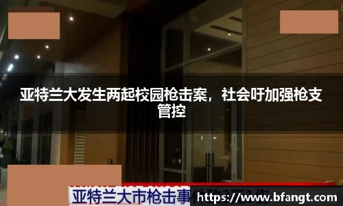 关键词4