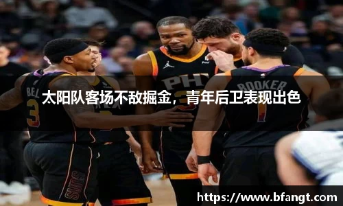 关键词3