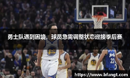 关键词2