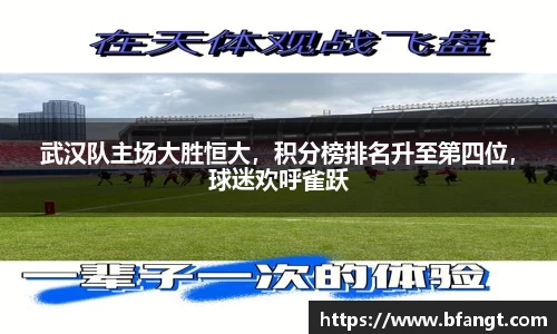 关键词2