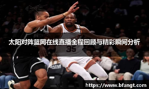 关键词4