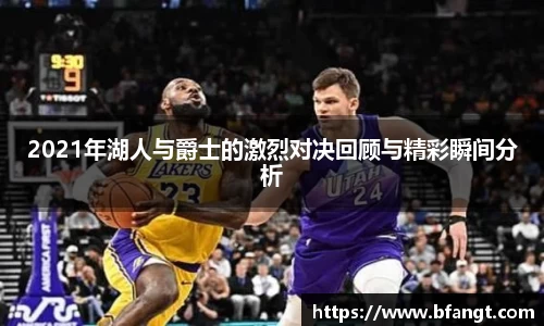 关键词4