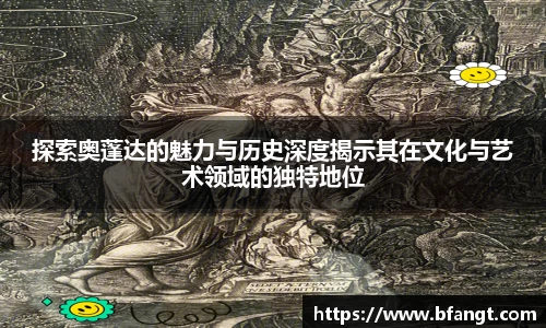 关键词4