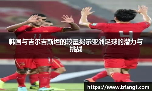 伟德bv国际