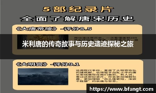 伟德国际1946