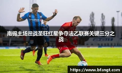 伟德bv国际