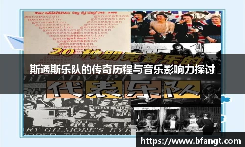 伟德国际1946