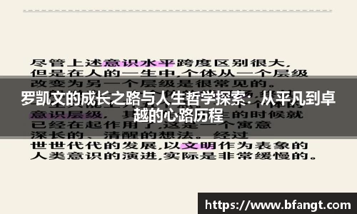 伟德bv国际