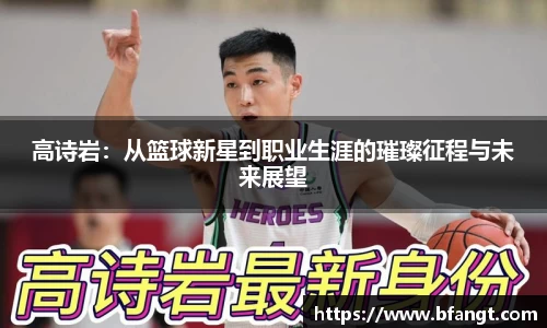 伟德bv国际