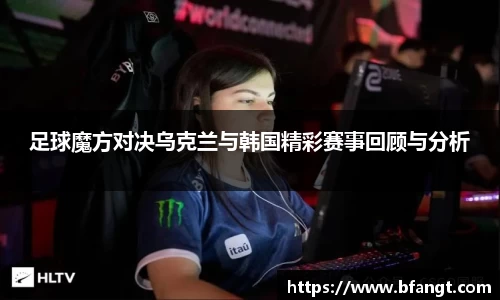 伟德bv国际体育