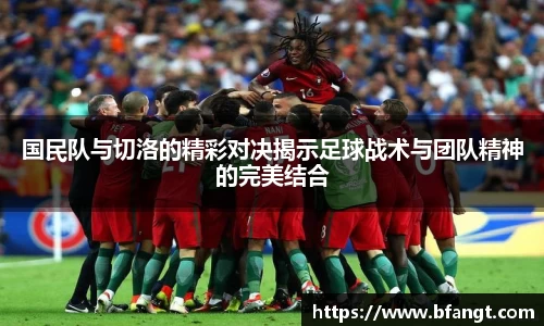 伟德bv国际体育