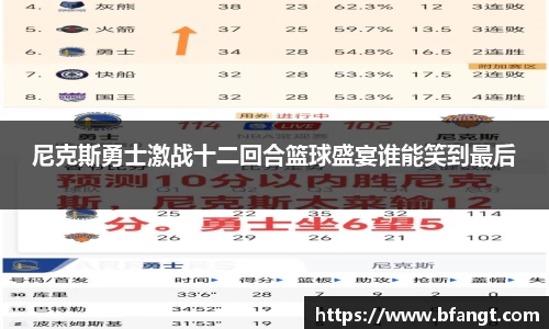 伟德bv国际体育