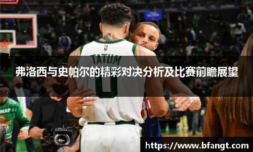 伟德国际1946