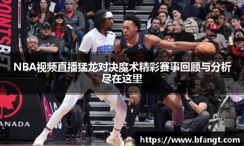 伟德bv国际
