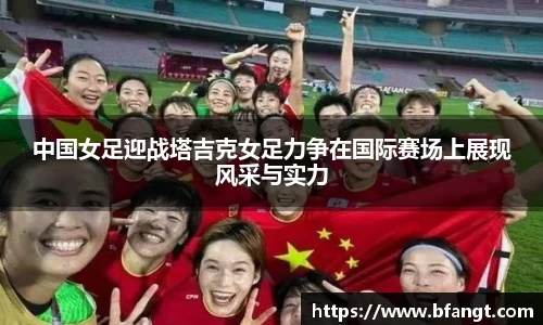 伟德bv国际