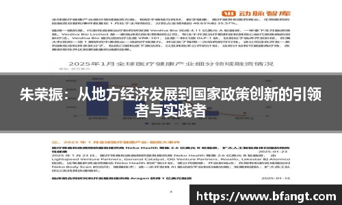 伟德国际1946