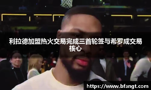 伟德bv国际