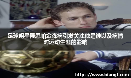 伟德bv国际