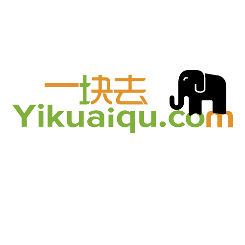 何占全